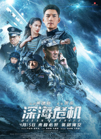 国产男男gay网站在线观看